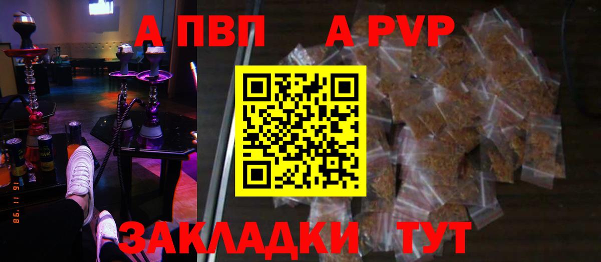 LSD-25 Карталы