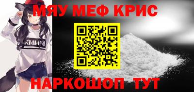 mdpv Кимры