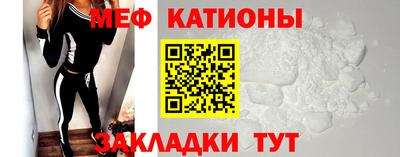 mdpv Кимры