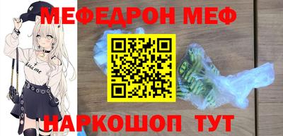 гашишное масло Кинель
