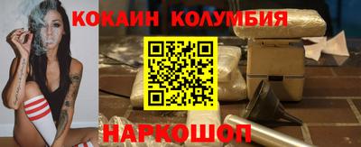 mdpv Кимры