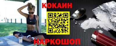 mdpv Кимры