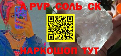 mdpv Кимры