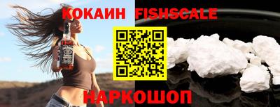 гашишное масло Кинель