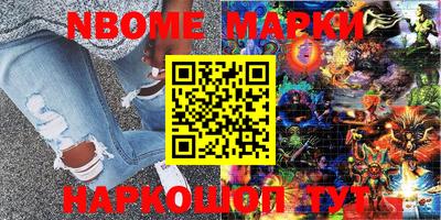 mdpv Кимры