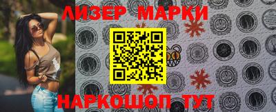 mdpv Кимры