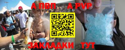 mdpv Кимры