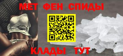 гашишное масло Кинель