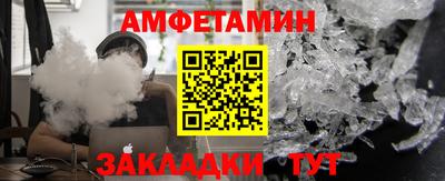 2c-b Кингисепп