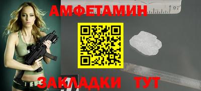гашишное масло Кинель