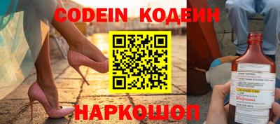 mdpv Кимры