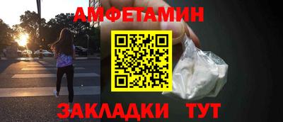 гашишное масло Кинель