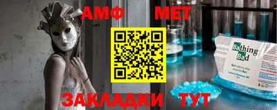гашишное масло Кинель