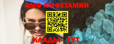гашишное масло Кинель