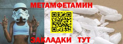 mdpv Кимры