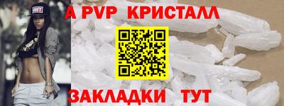 гашишное масло Кинель