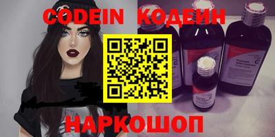mdpv Кимры