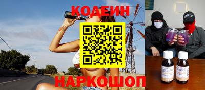 гашишное масло Кинель