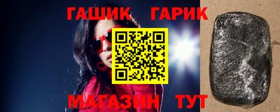 mdpv Кимры