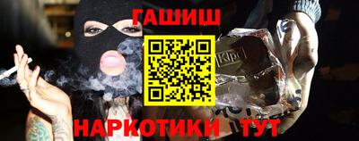 2c-b Кингисепп