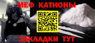 mdpv Кимры