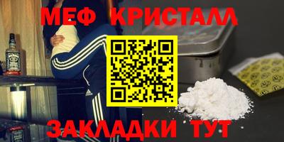 гашишное масло Кинель
