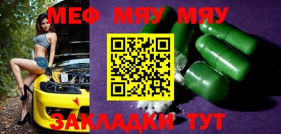 mdpv Кимры