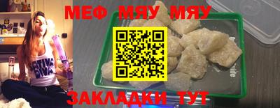 гашишное масло Кинель
